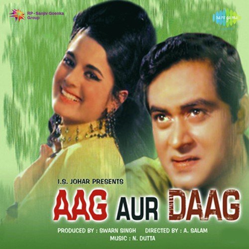 Aag Aur Daag (1970) (Hindi)